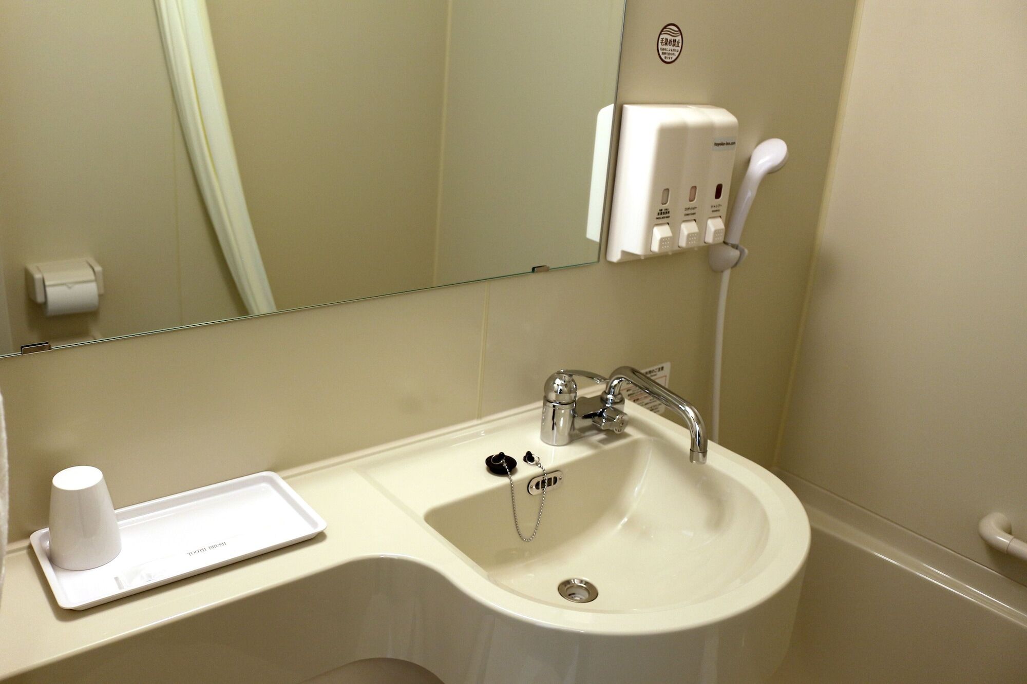 Toyoko Inn Daegu Dongseongro Εξωτερικό φωτογραφία